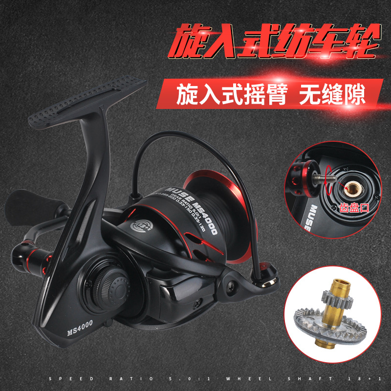 Ice Fishing Line - Reel Pancing Putar dengan Engkol Logam,
