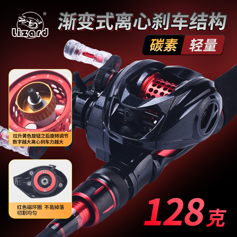 Reel Baitcasting Mikro Karbon  - Ice Fishing Line ulasan dan harga