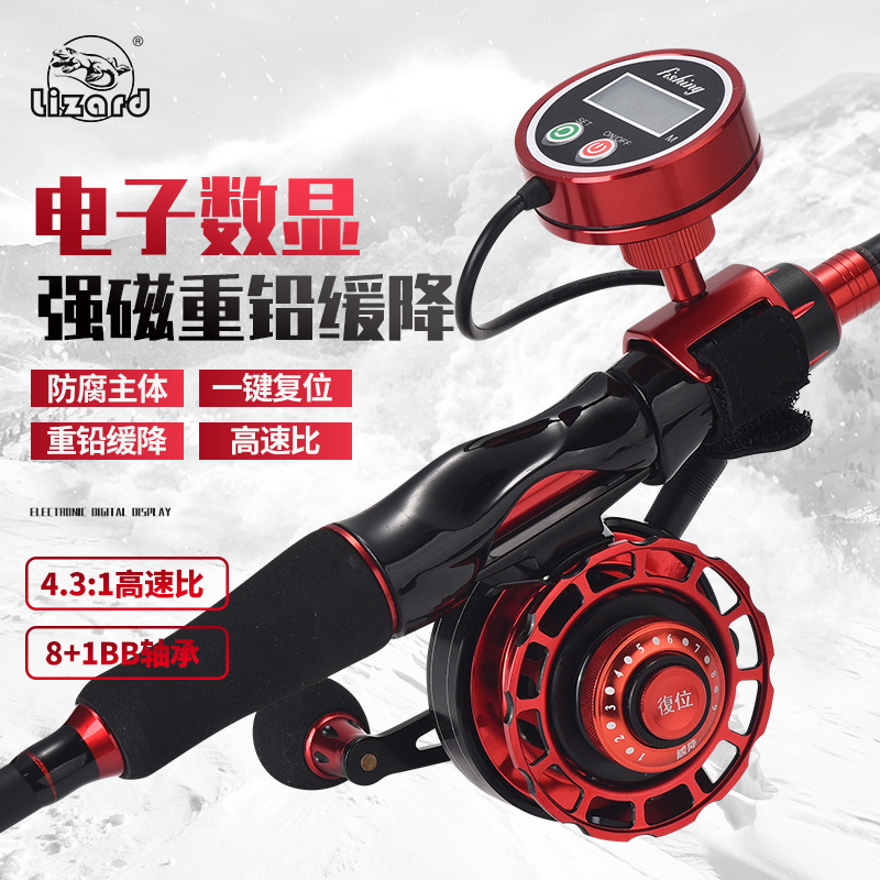 Reel Pancing Rakit Digital den - Ice Fishing Line ulasan dan harga